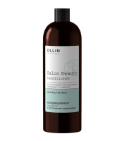 Ollin Salon Beauty - Кондиционер для волос с экстрактом ламинарии 1000 мл